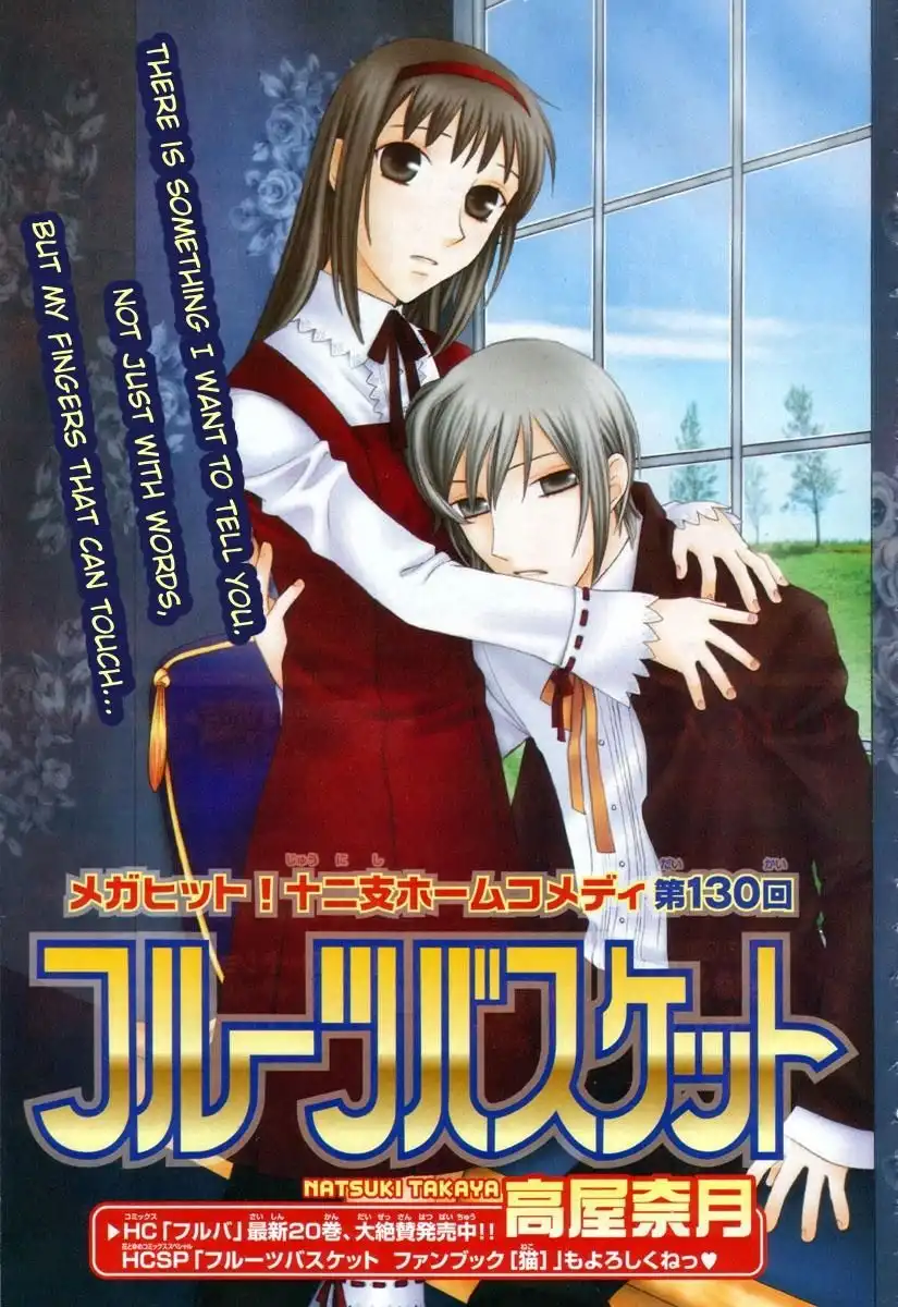 Fruits Basket Chapter 130 1